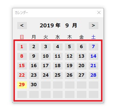 日付ボタン（1～31日）